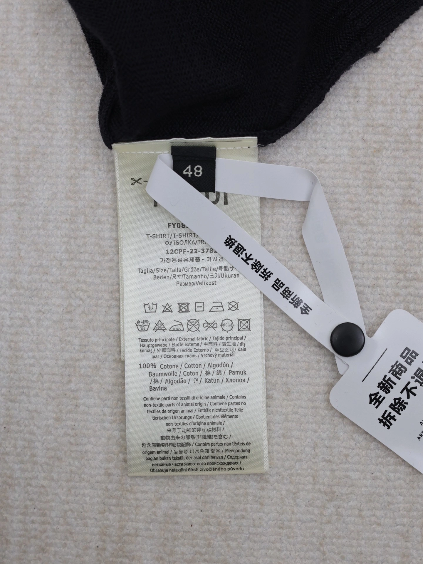 wg.luxury- F594i Cotton wool 2colour item:E-F363F1001-2
